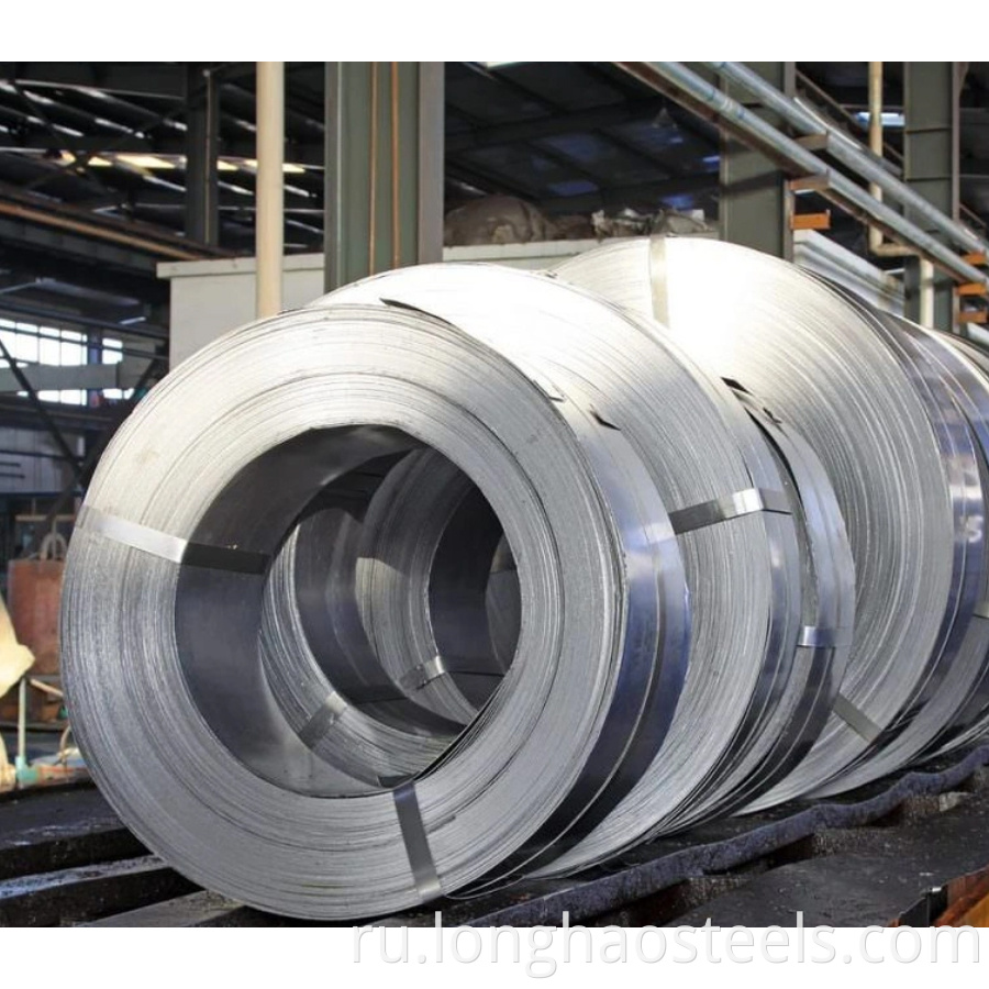 Stainsteel Steel Strip